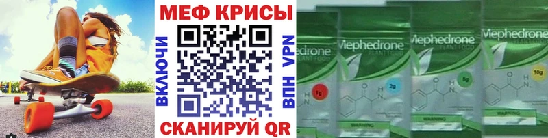 Магазин наркотиков Мглин МАРИХУАНА  Галлюциногенные грибы  Гашиш  Cocaine  APVP 