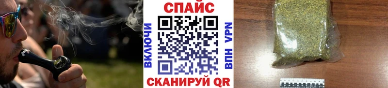Бутират GHB  Мглин 