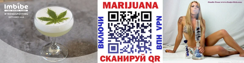 Canna-Cookies марихуана  Мглин 