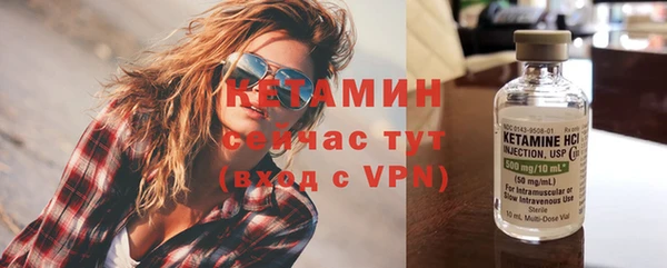 гашиш Белоозёрский