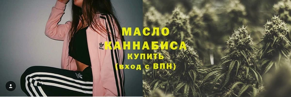 гашиш Белоозёрский