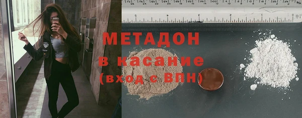 гашиш Белоозёрский