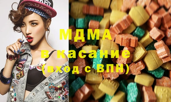 скорость Беломорск