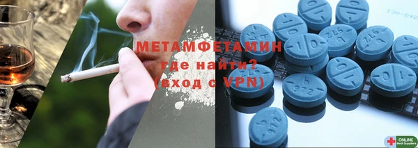 гашиш Белоозёрский