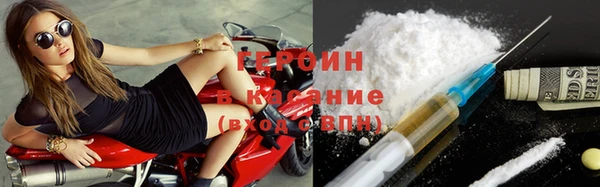 гашиш Белоозёрский