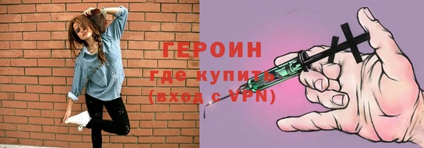 скорость Беломорск