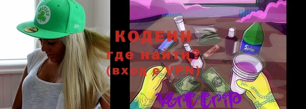 скорость Беломорск