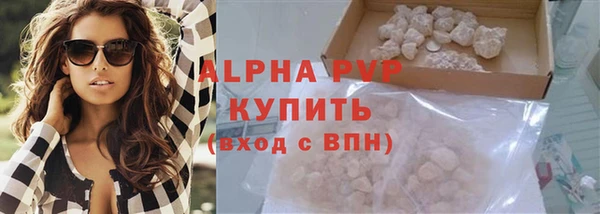 скорость Беломорск
