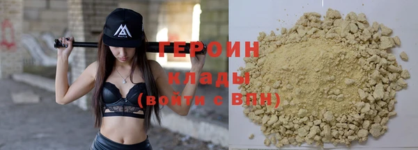 амфетамин Дмитриев