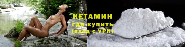 гашиш Белоозёрский