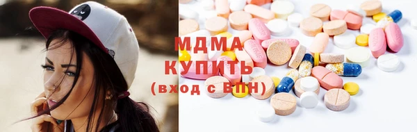 скорость Беломорск