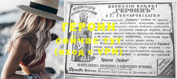 скорость Беломорск