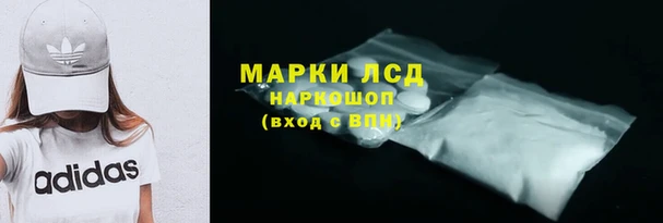 скорость Беломорск