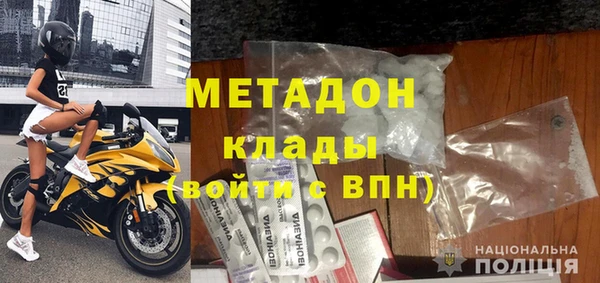 скорость Беломорск