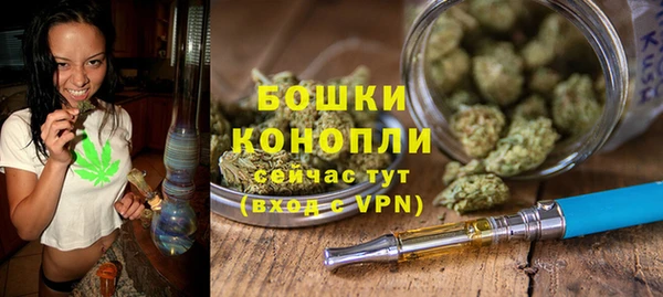 гашиш Белоозёрский