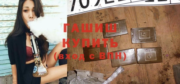 винт Дмитров