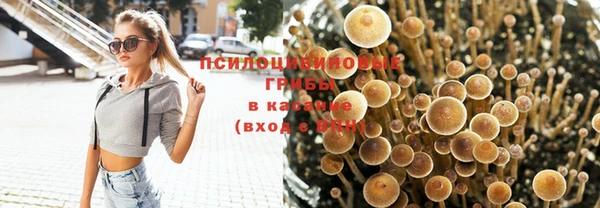 гашиш Белоозёрский