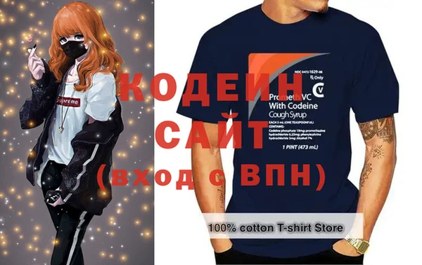 гашиш Белоозёрский