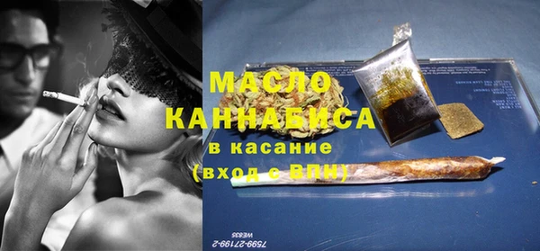гашиш Белоозёрский