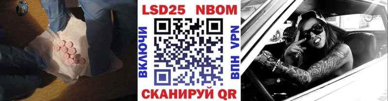 Лсд 25 экстази ecstasy  omg   это телеграм  Мглин 